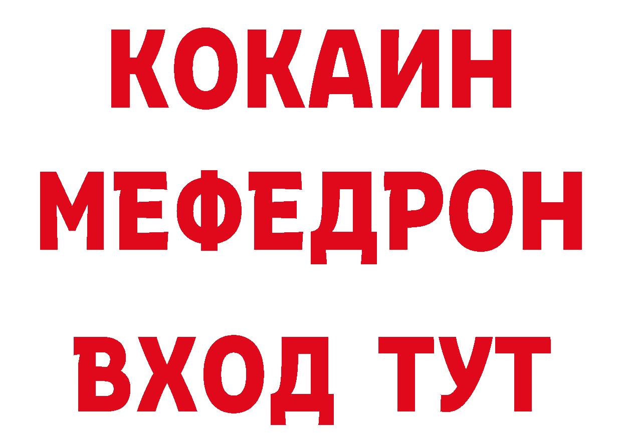 Бутират вода как зайти маркетплейс гидра Уварово